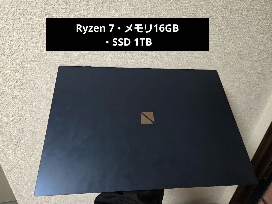 NEC LAVIE N15 N1585 ノートパソコン 15.6インチ