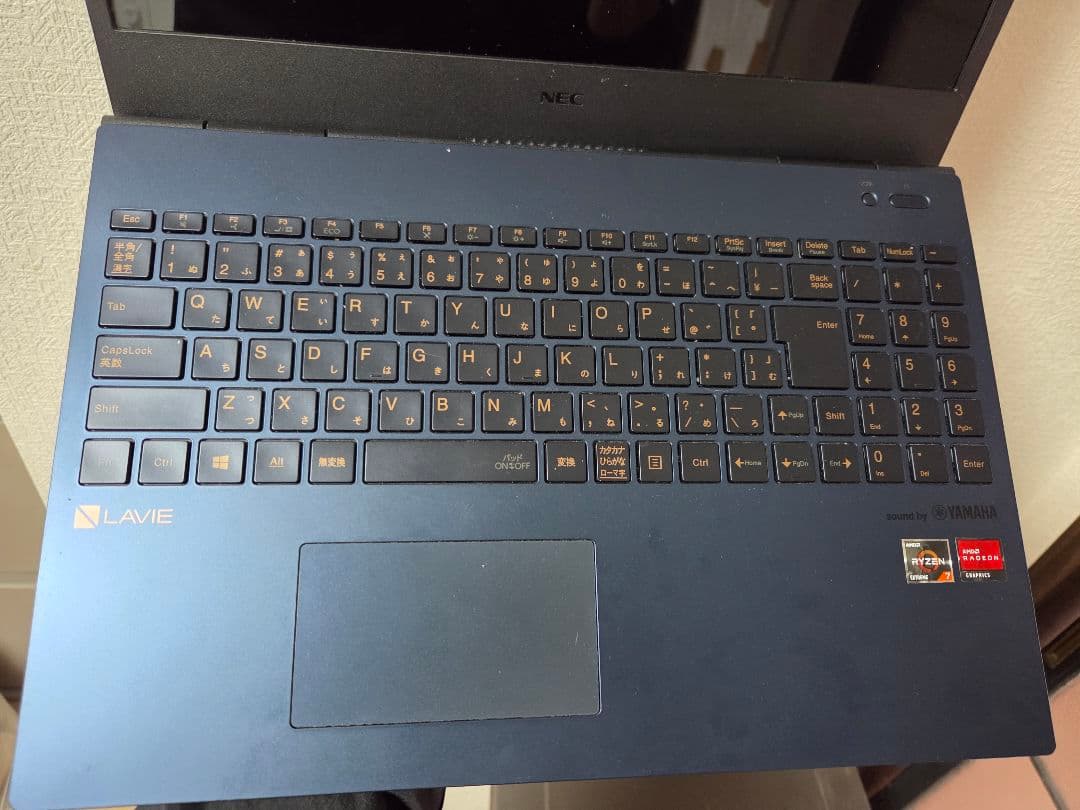 NEC LAVIE N15 N1585 ノートパソコン 15.6インチ