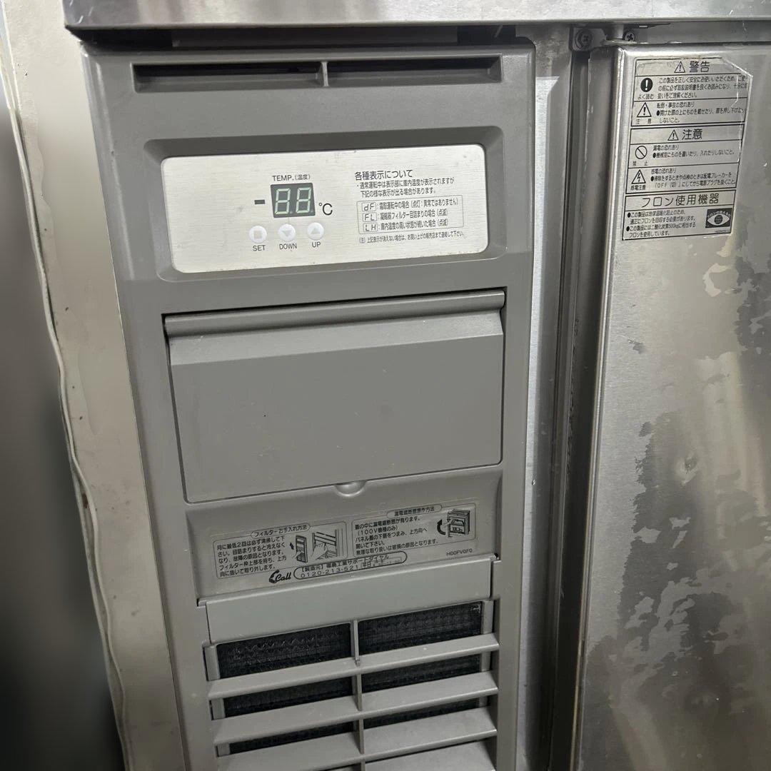 7053 フクシマガリレイ 冷蔵コールドテーブル 2016年製 単相100V