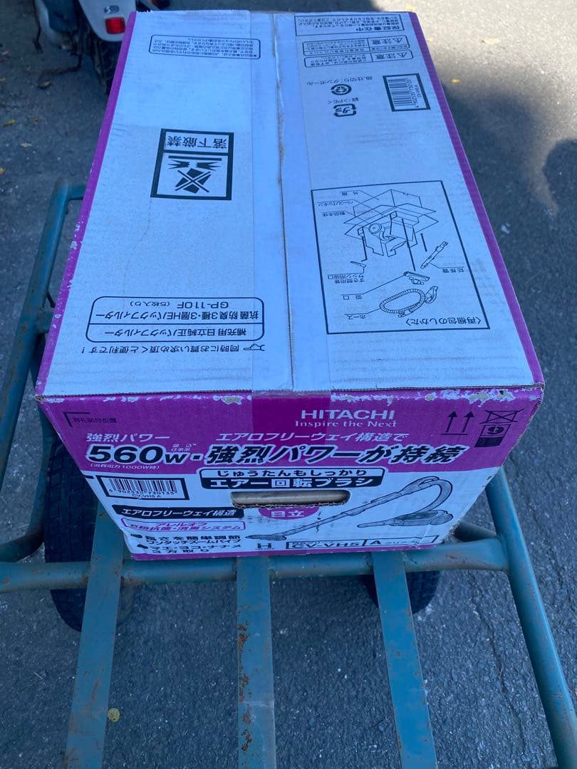 HITACHI 掃除機 CV-VH5