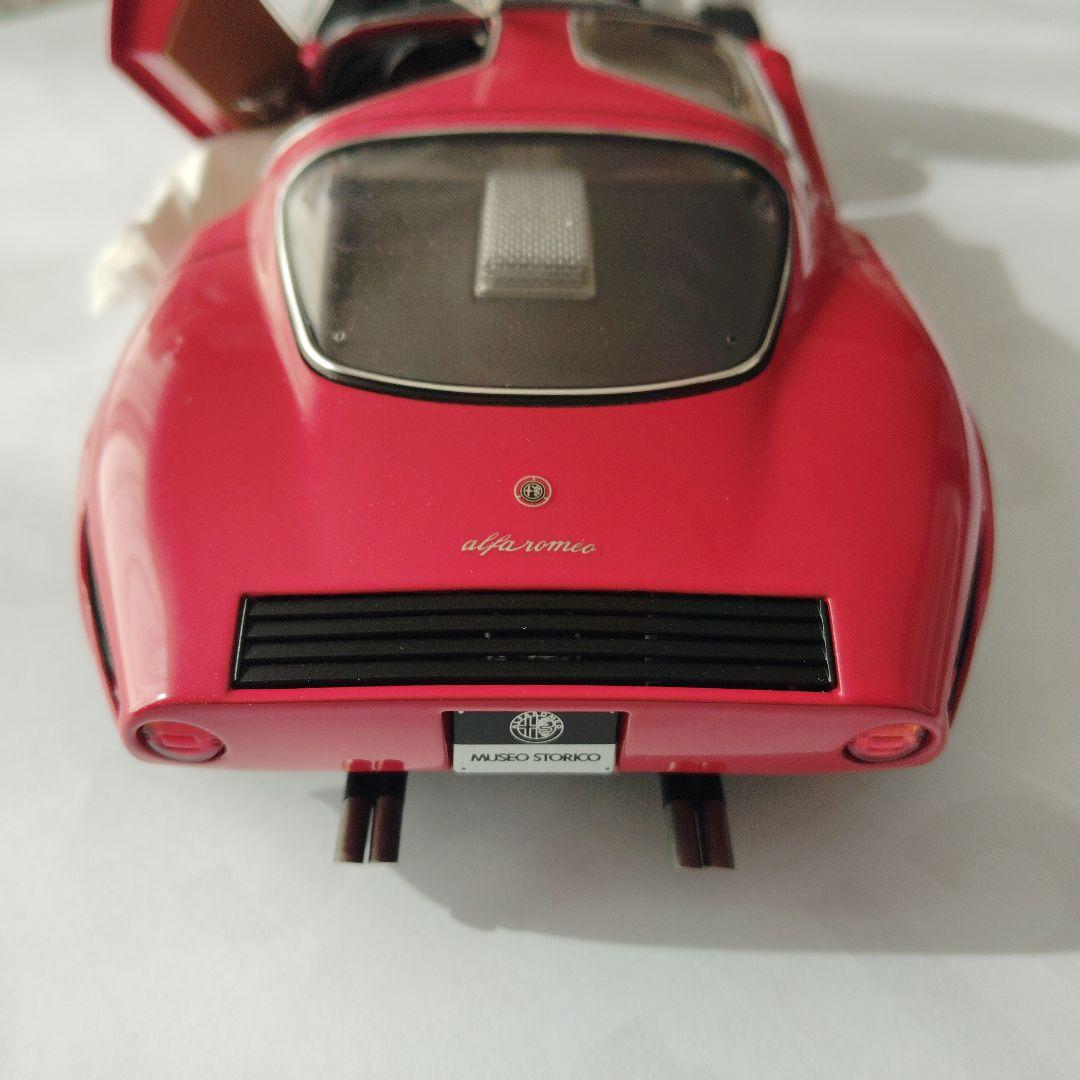 アルファロメオ スポーツカー ミニカー