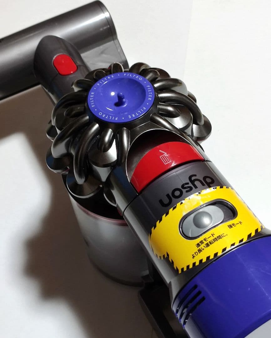 ダイソンSV10 V8掃除機＋マキタ18vアダプターセット 分解清掃済み 動作品