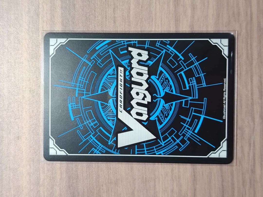 ヴァンガード V-PR/0413　クロノジェット・ドラゴン RRR仕様