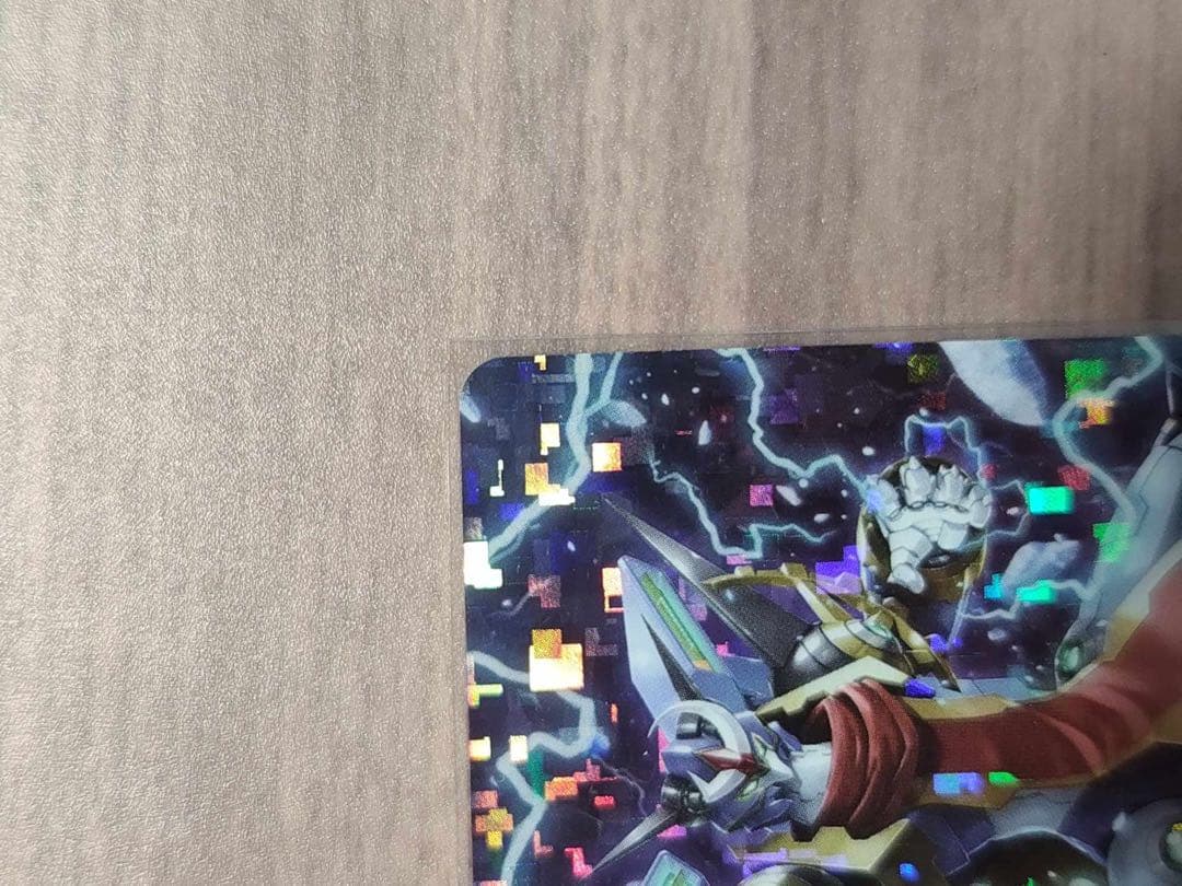 ヴァンガード V-PR/0413　クロノジェット・ドラゴン RRR仕様