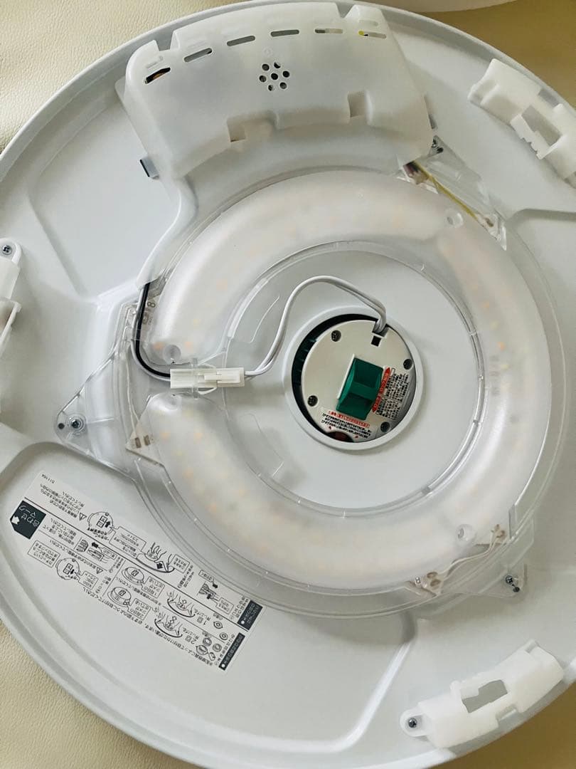 美品　あかりの滝住GB87060 照明　LEDシーリングライト2セット