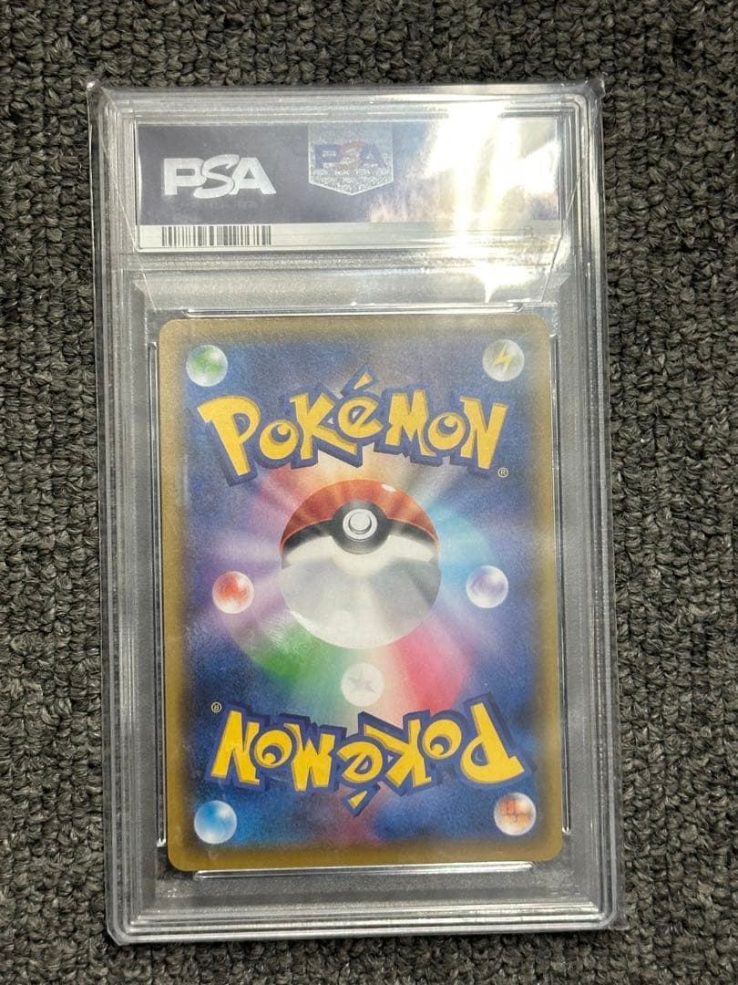 PSA10 ミュウex 25th ポケモンカード