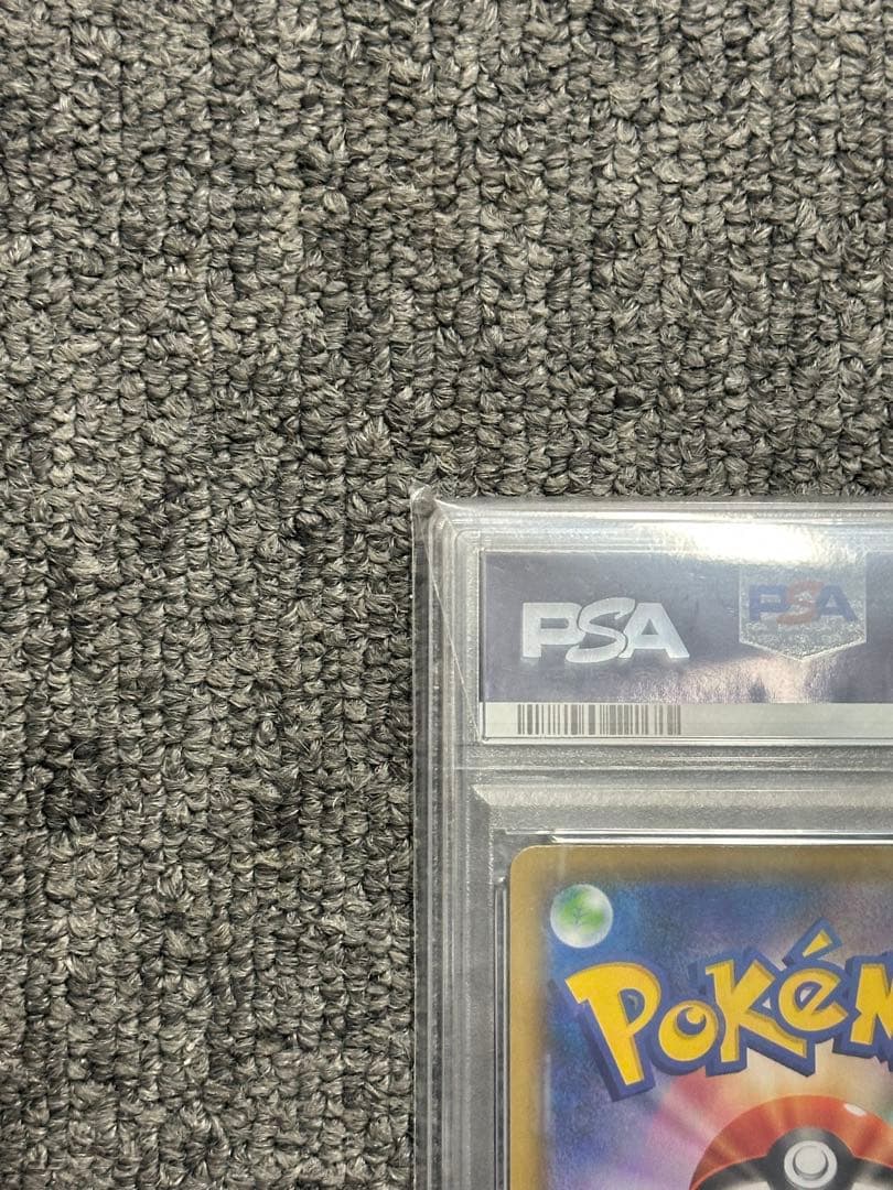PSA10 ミュウex 25th ポケモンカード