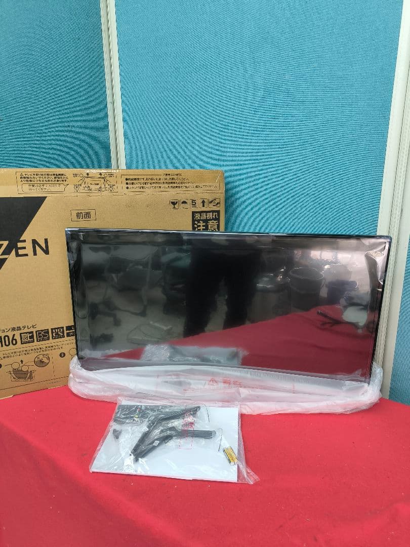 2024年製新品　MAXZEN 32型ハイビジョン液晶テレビ J32CH06