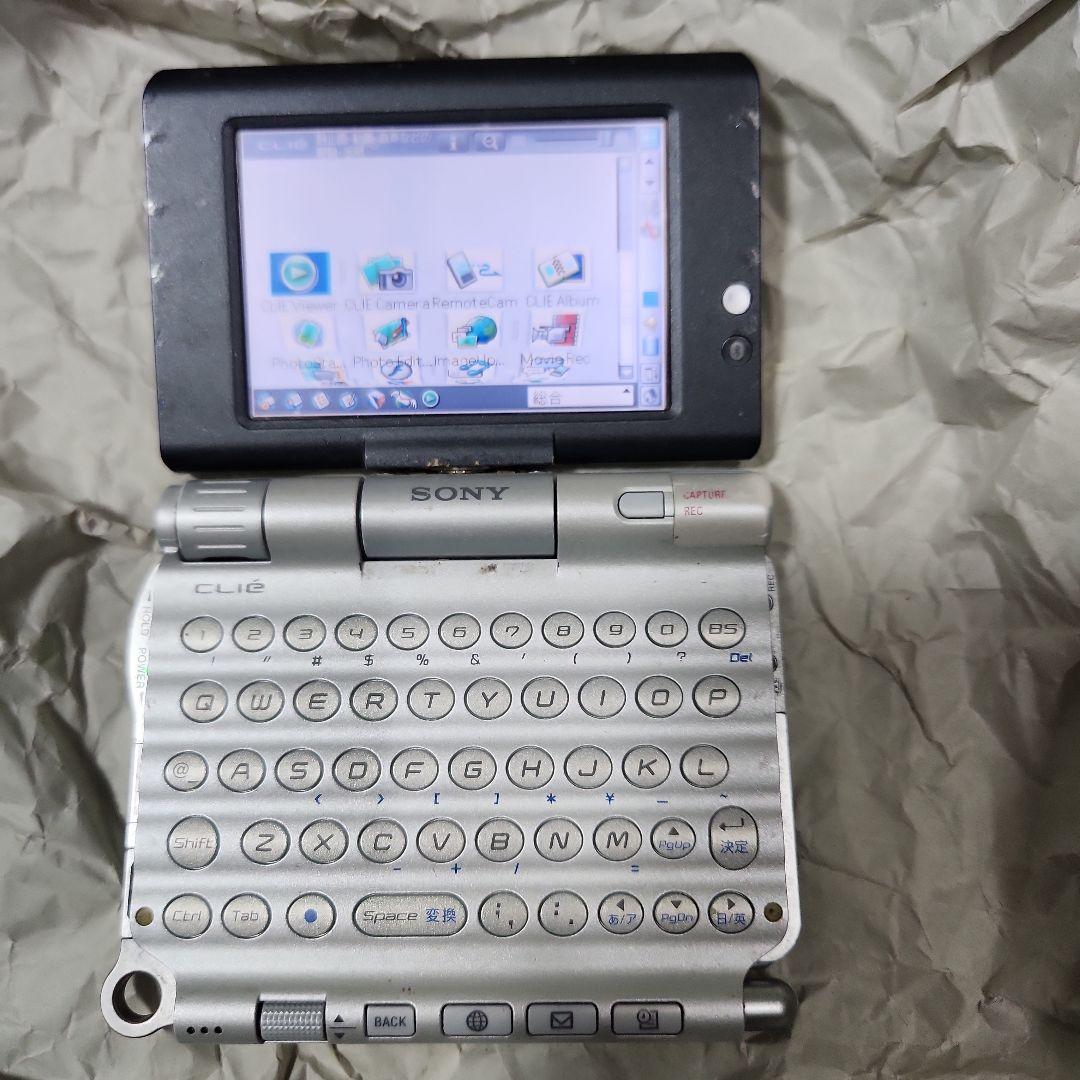 Sony CLIE PEG-UX50通電バッテリー可のみ確認