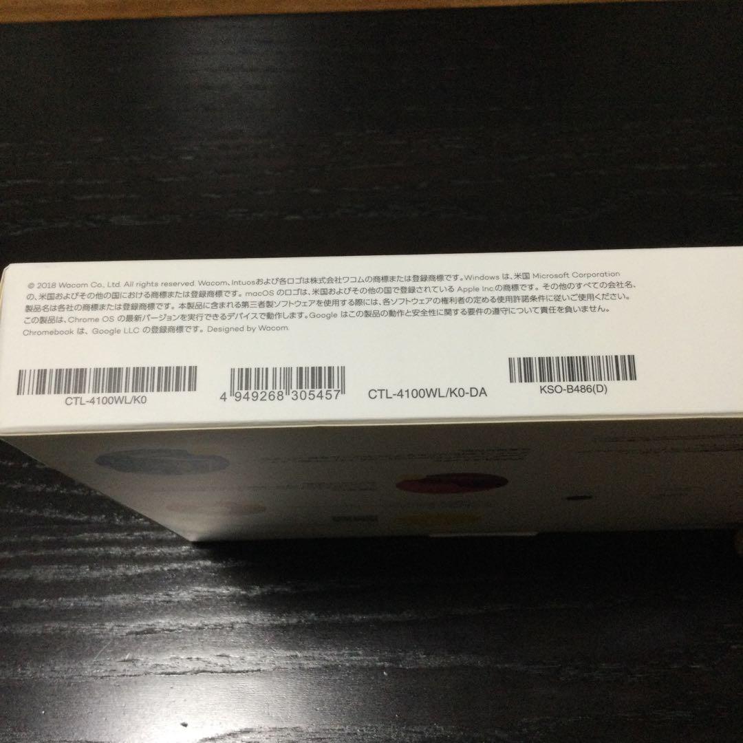 未開封新品　Wacom】Intuos CTL-4100WL/KO ペンタブレット
