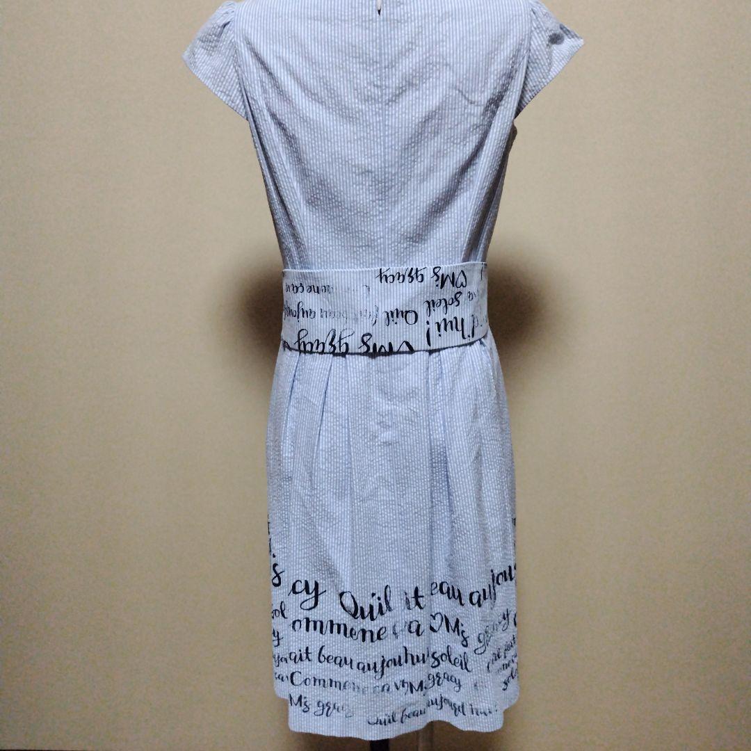 エムズグレイシー　水玉模様ひざ丈ワンピース　ストライプ柄のワンピース　2枚セット