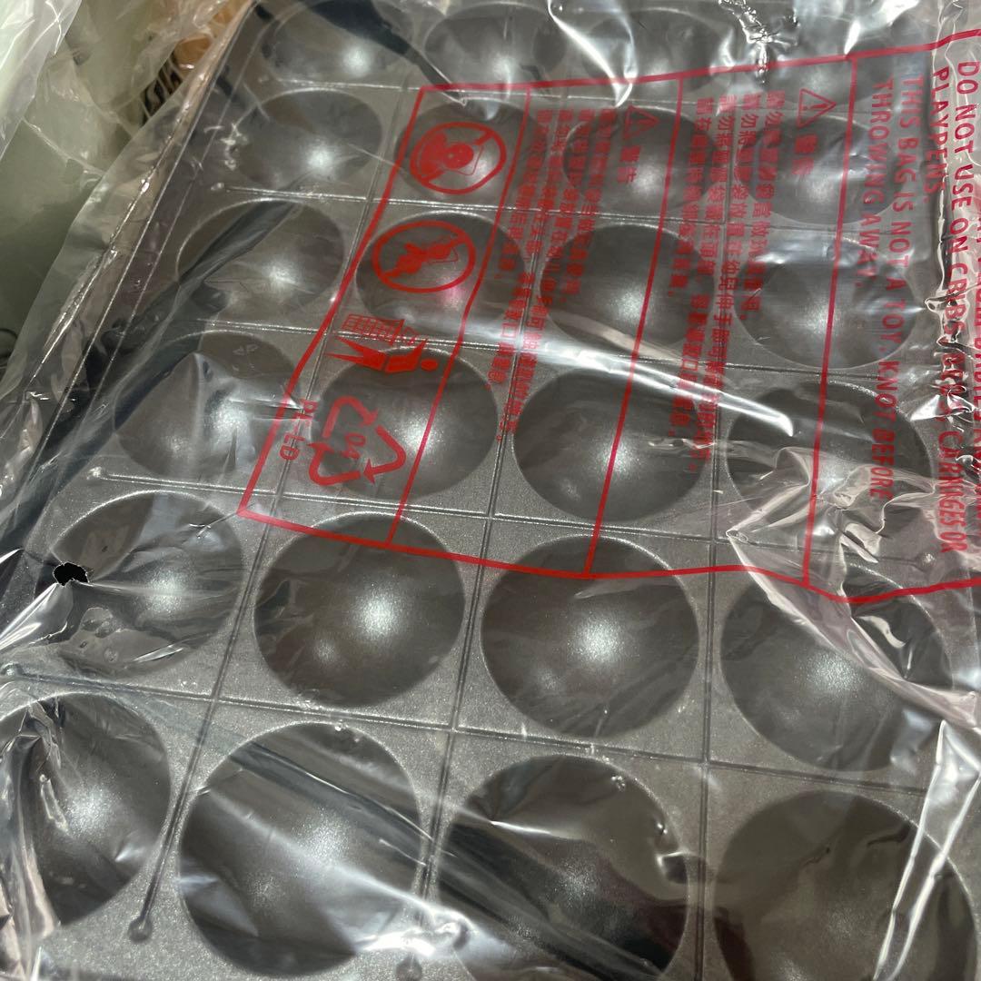 BRUNOコンパクトグリルホットプレートホットプレートBOE109新品