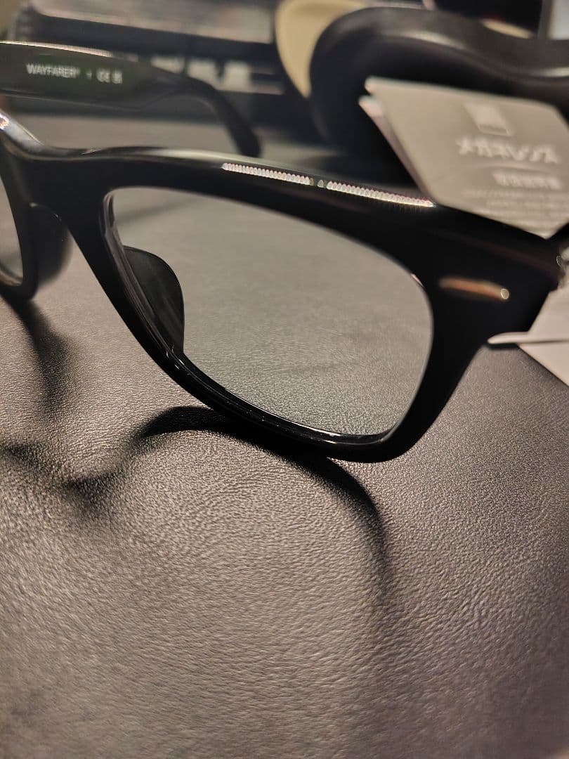 Ray-Ban Wayfarer RB5121F 可視調光レンズ　グレー