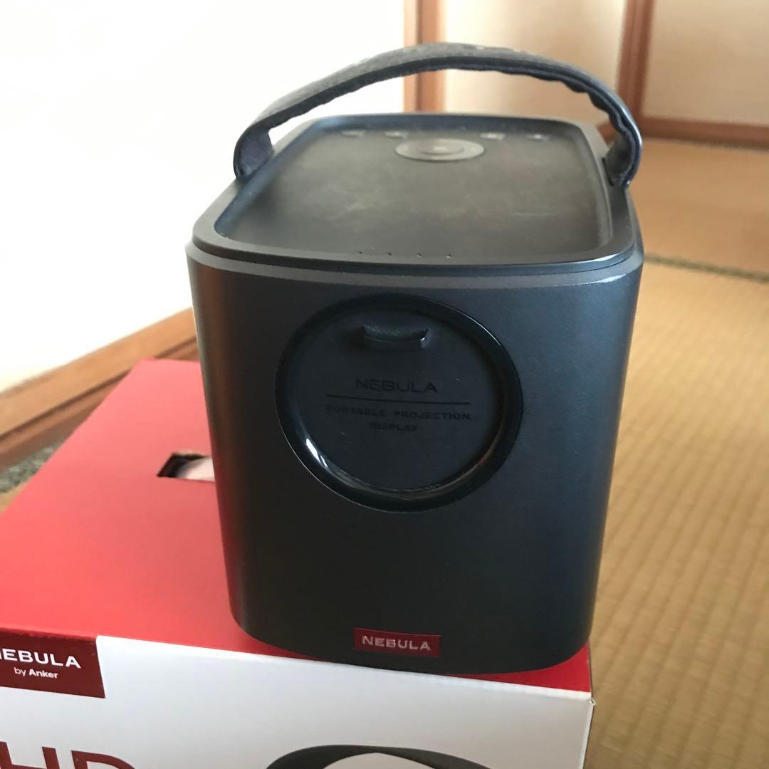 NEBULA Mars2 Pro プロジェクター 本体