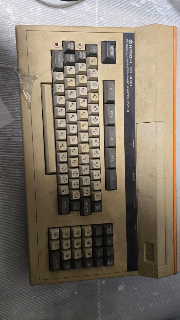 日立　パーソナルコンピューター　ベーシックマスター レベル3