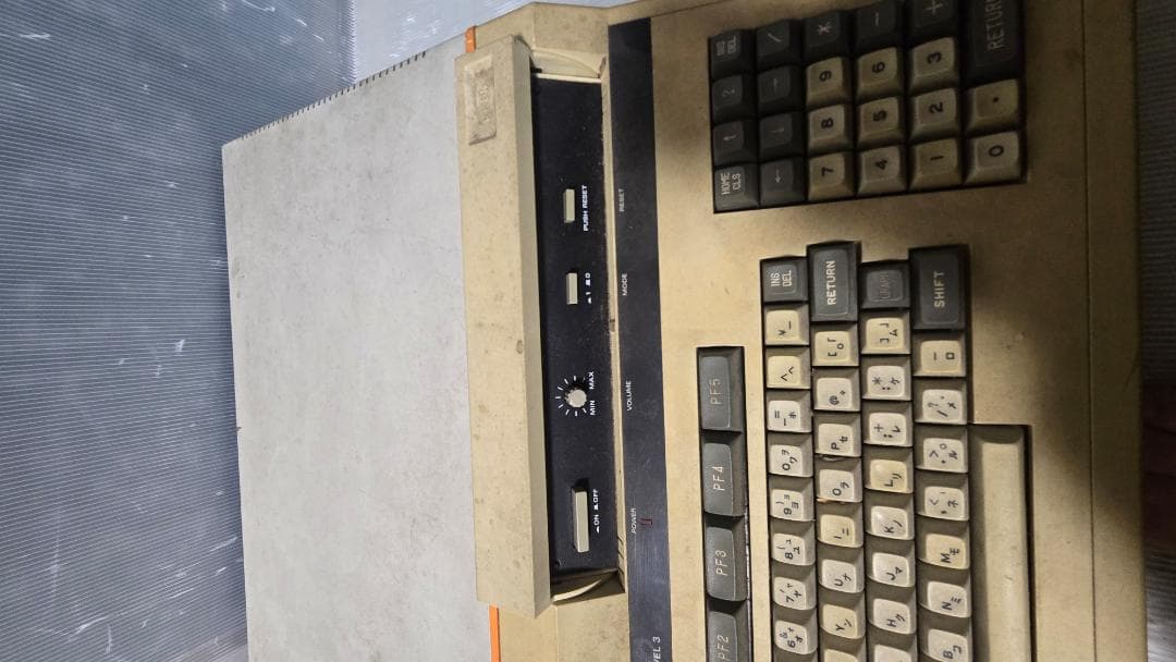 日立　パーソナルコンピューター　ベーシックマスター レベル3