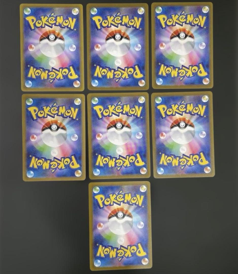 ヒトカゲ リザード フシギダネ フシギソウ ゼニガメ カメール AR 151