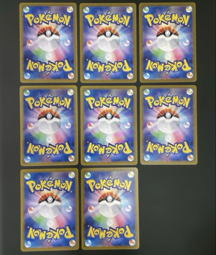 ヒトカゲ リザード フシギダネ フシギソウ ゼニガメ カメール AR 151