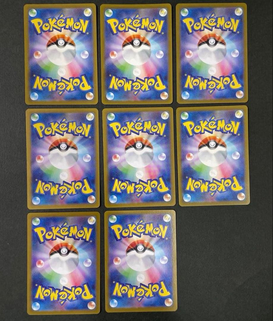 ヒトカゲ リザード フシギダネ フシギソウ ゼニガメ カメール AR 151