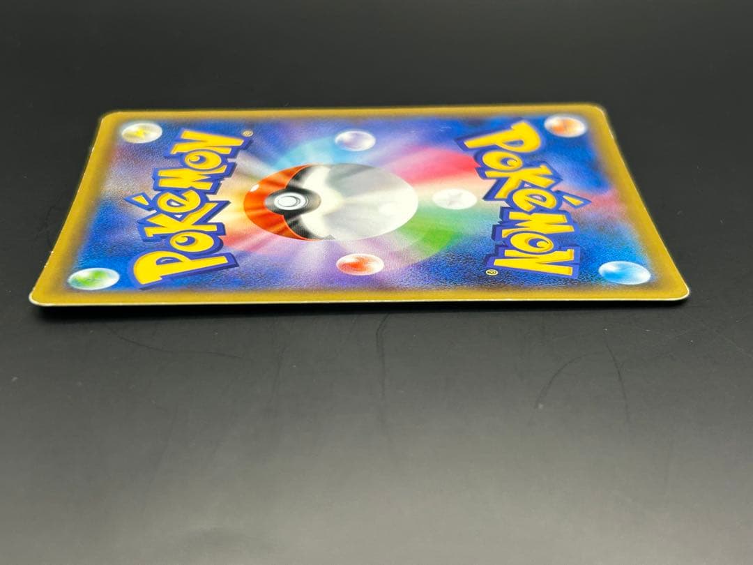 ブルーの探索 SR 196/173 タッグオールスターズ