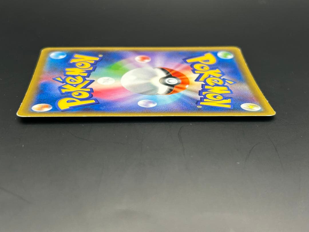 ブルーの探索 SR 196/173 タッグオールスターズ