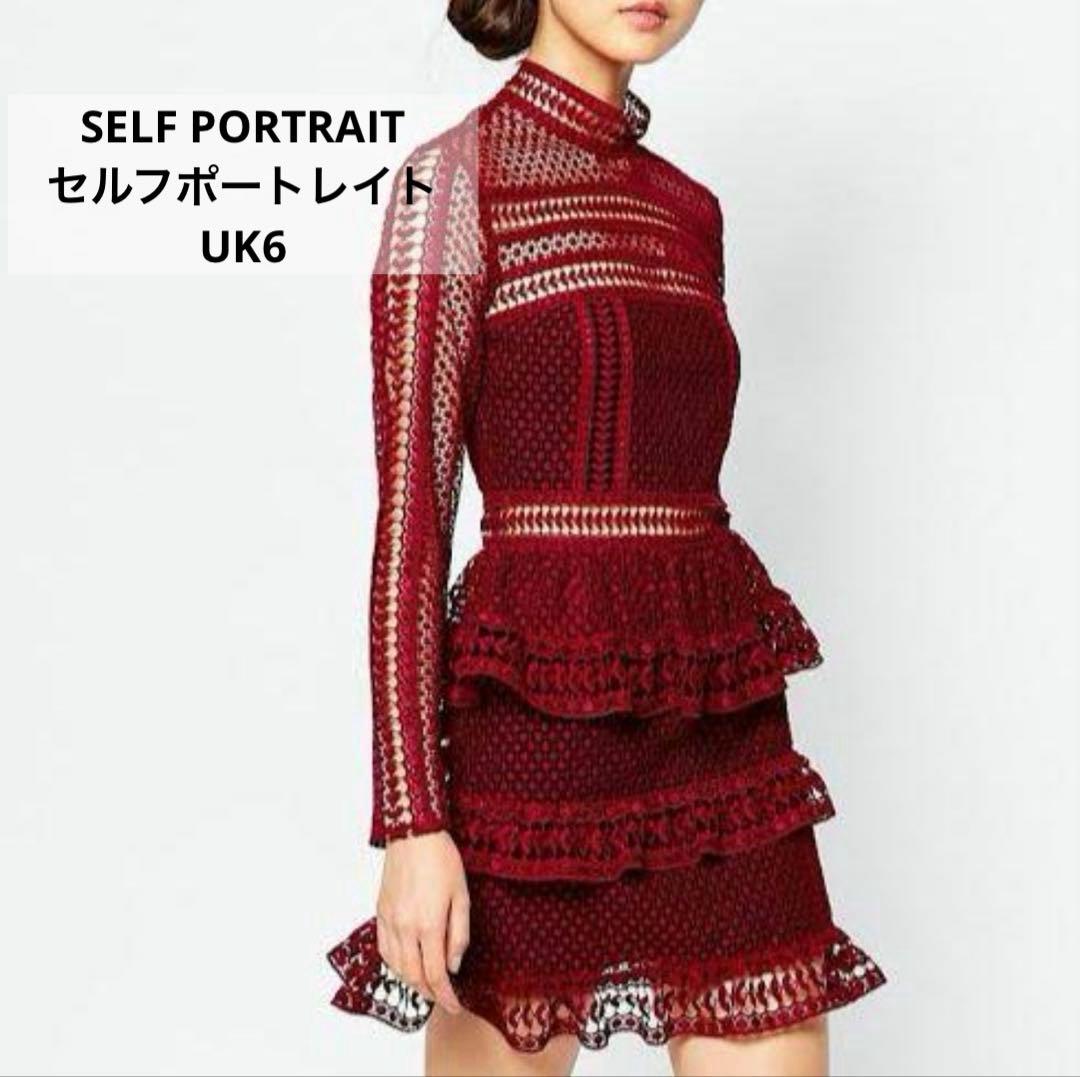 SELF PORTRAITセルフポートレイトレースフリル長袖ミニワンピースUK6