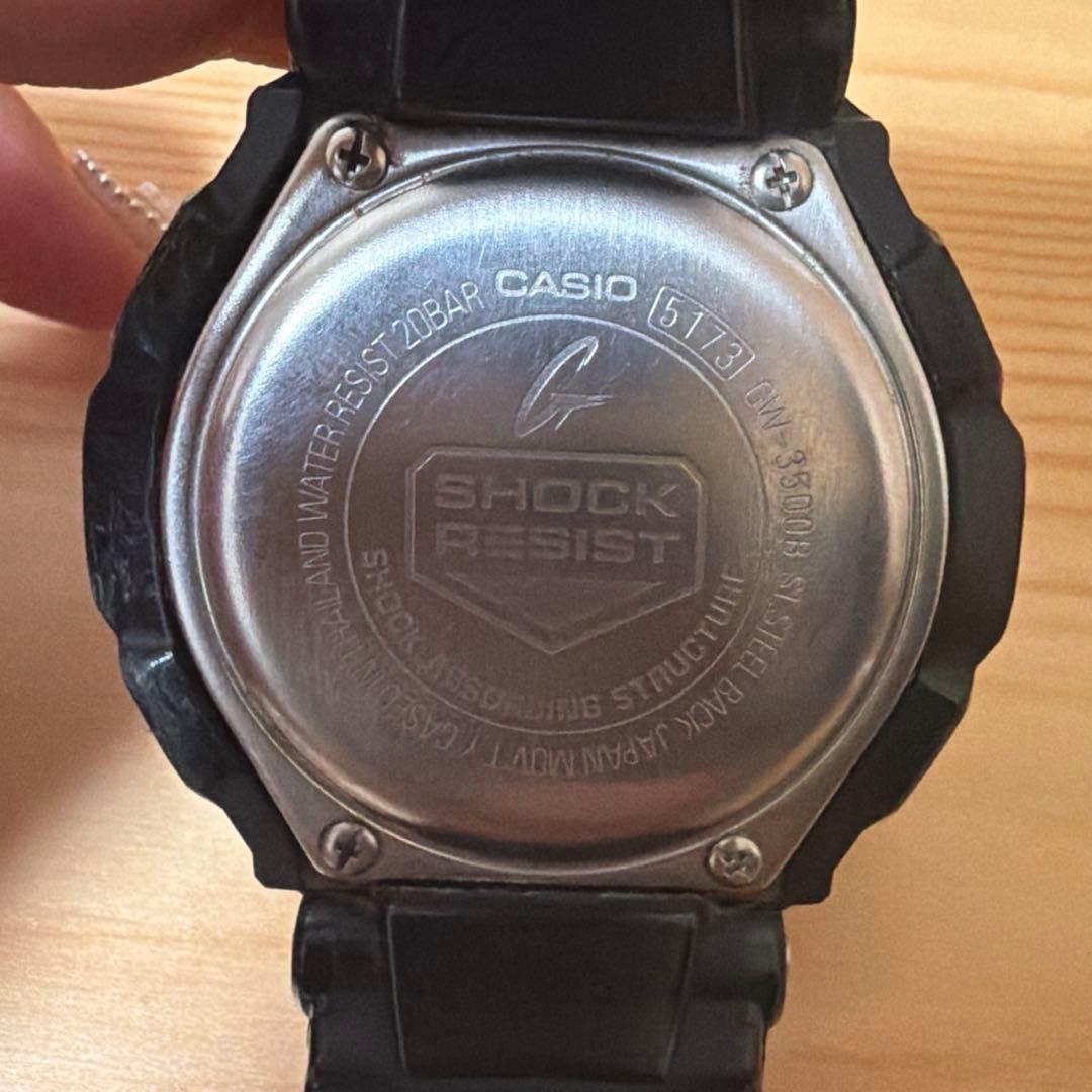 カシオ　G-SHOCK　スカイコックピット　電波ソーラー　GW-3500B