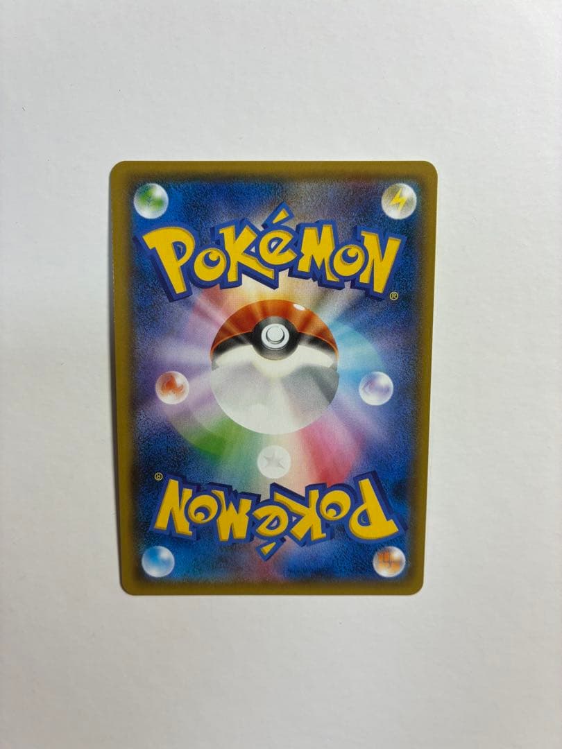 ゲンガー＆ミミッキュGX RR