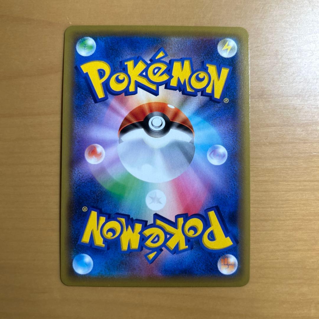 ら*)様 ゲッコウガ＆ゾロアークGX UR SM12a TAG TEAM GX