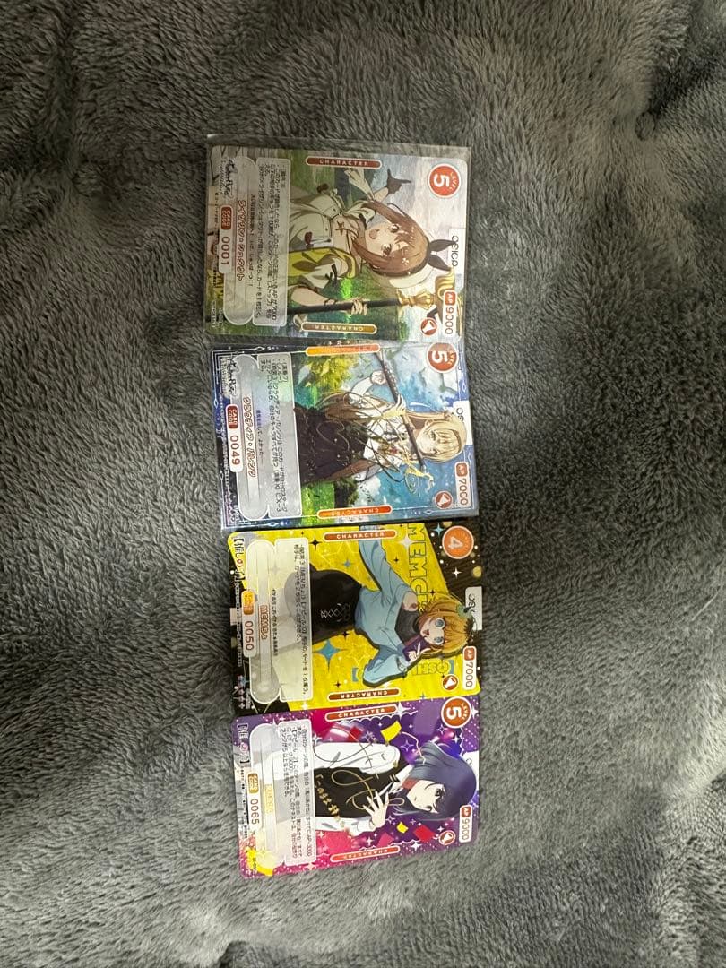 オシカ　OSICA 　複数レアセット