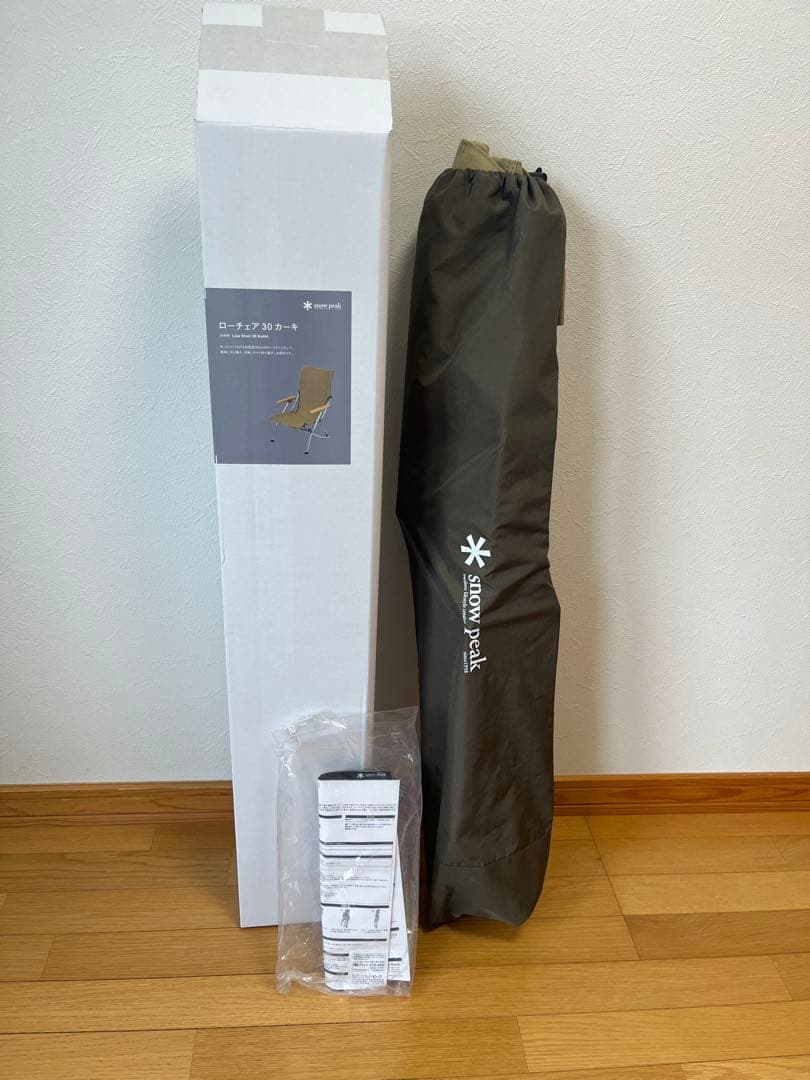 スノーピーク ローチェア30