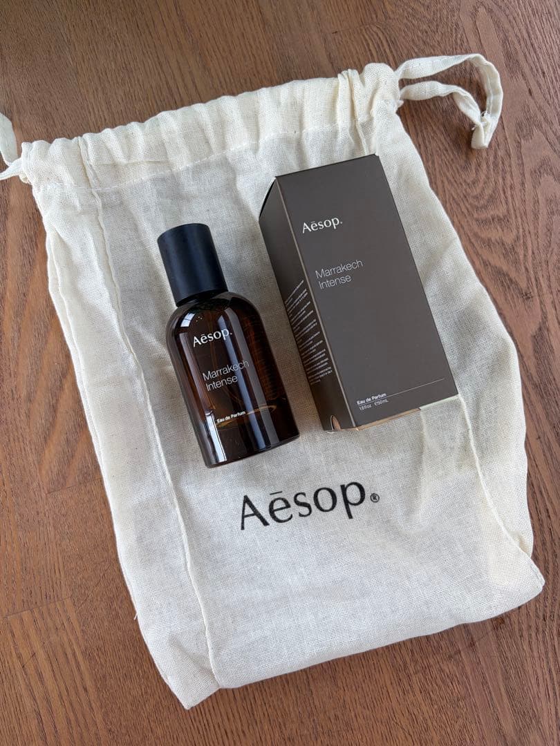 Aesop 本物　マラケッシュインテンス　オードパルファム　香水　イソップ