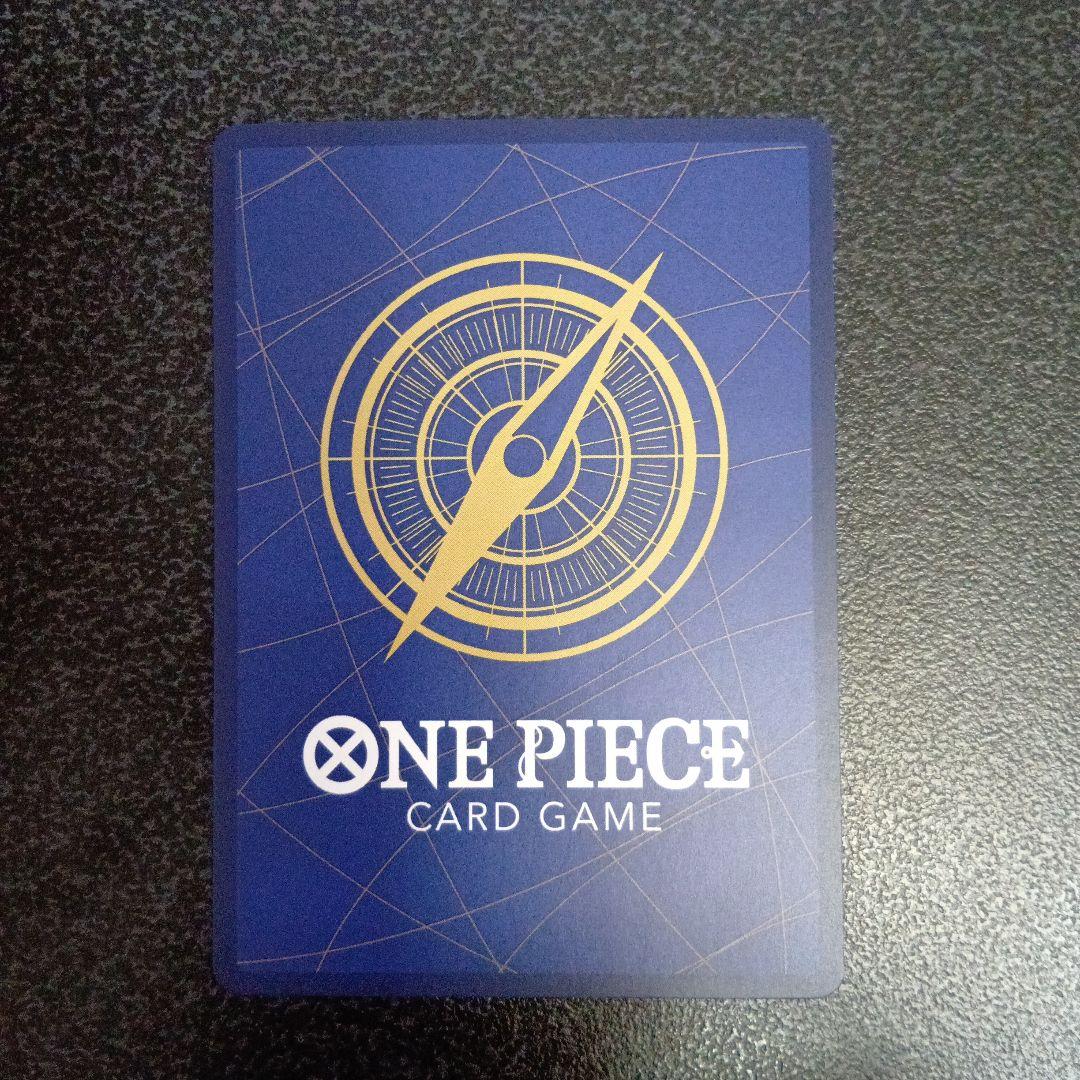 ブルック：始めようキャンペーン SR パラレル EB01-046　プロモ