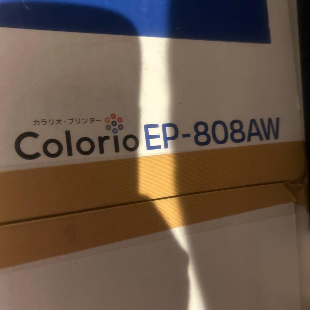 ジャンク品EPSON Colorio EP-808AW インクジェットプリンター