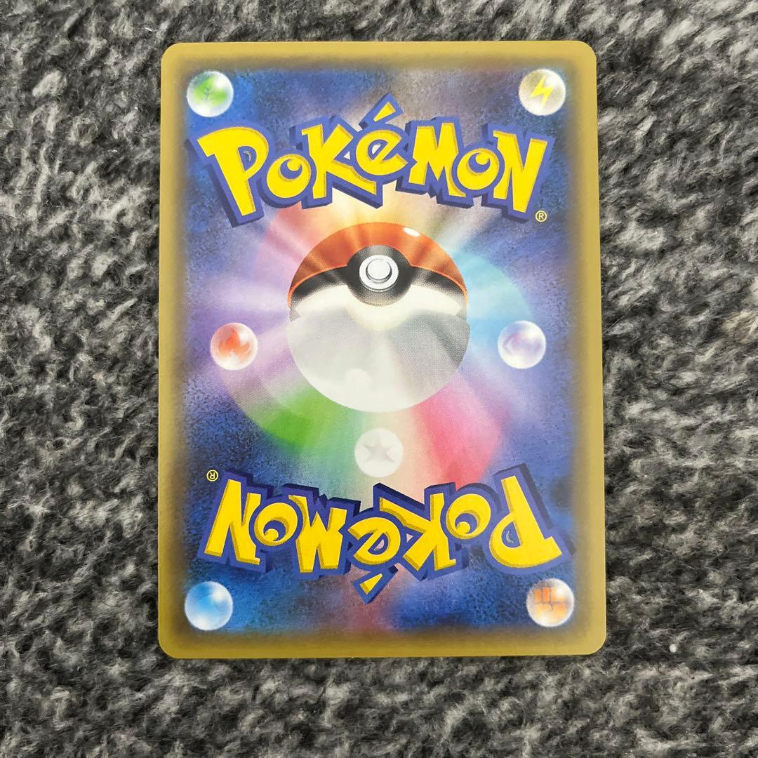 25th ANNIVERSARY リザードン s8a-P 025