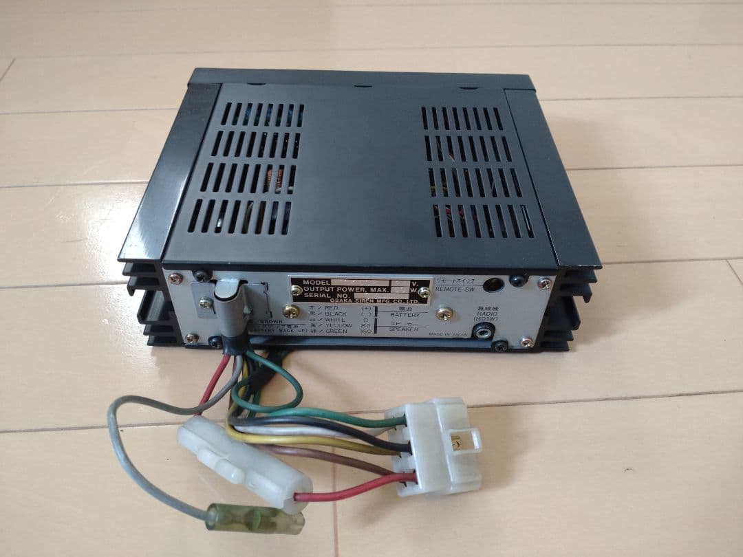 OSAKA SIREN MK-9 アンプ TSK-502