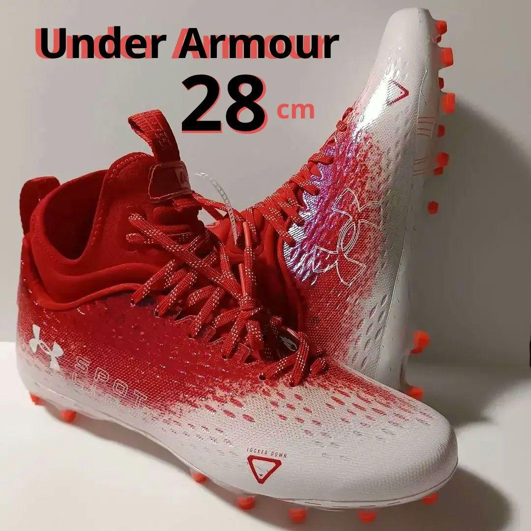 Under Armour SPOT アメフトスパイクシューズ 28cm　#10