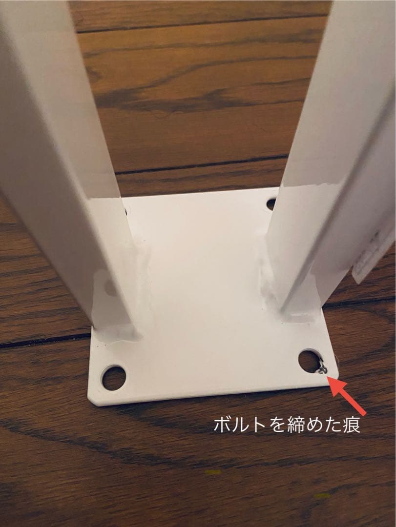 ルネセイコウ　タワーシェルフ ピュアホワイト 6段