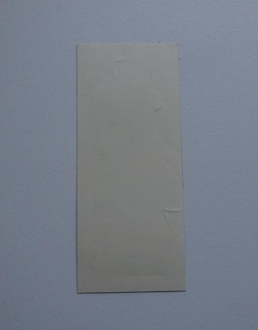 【コスモス？】聖闘士星矢 オルフェウス カードダス