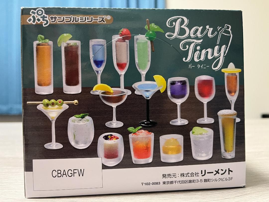 【週末限定値下げ中】ぷちサンプル Bar Tiny バー タイニー BOX商品