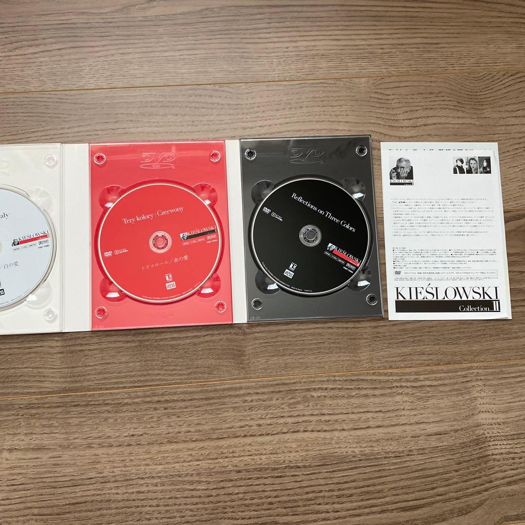 貴重⭐︎ KIEŚLOWSKI DVD クシシュトフ・キェシロフスキ　フランス映画