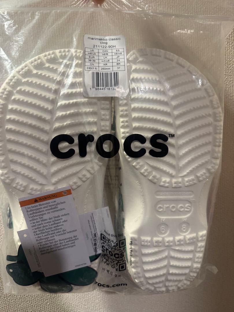 専用クロックスマリメッコ　24㎝ crocs クラシック クロッグ MULTI