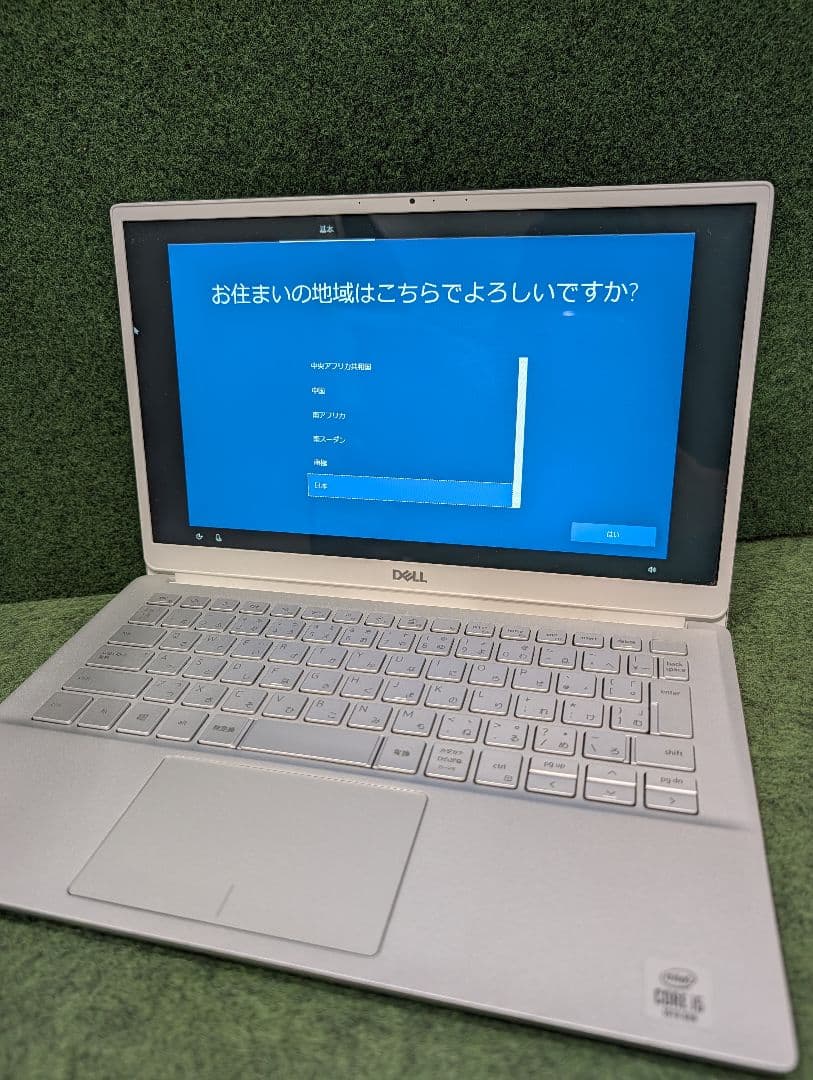 DELL デル ノートパソコン P114G001