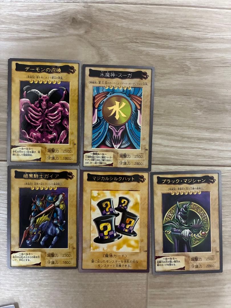 遊戯王OCG カードセット