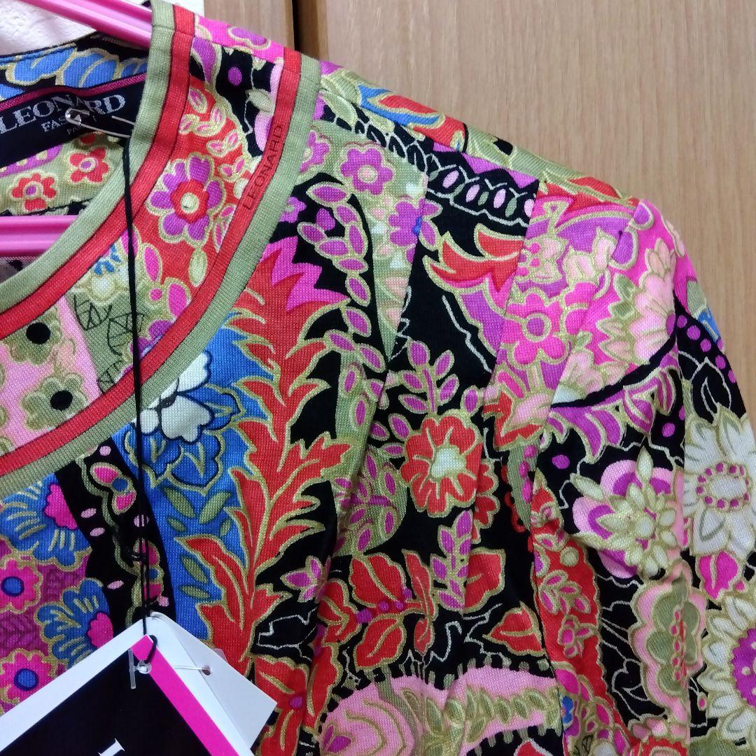 タグ付・保管品★レオナール LEONARD セーター M 定価89,250円