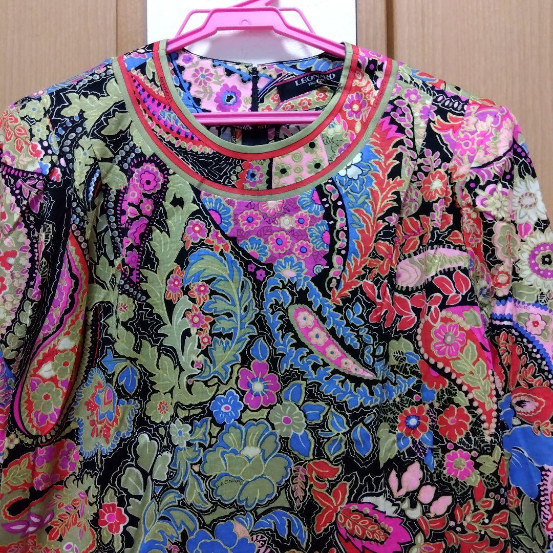 タグ付・保管品★レオナール LEONARD セーター M 定価89,250円