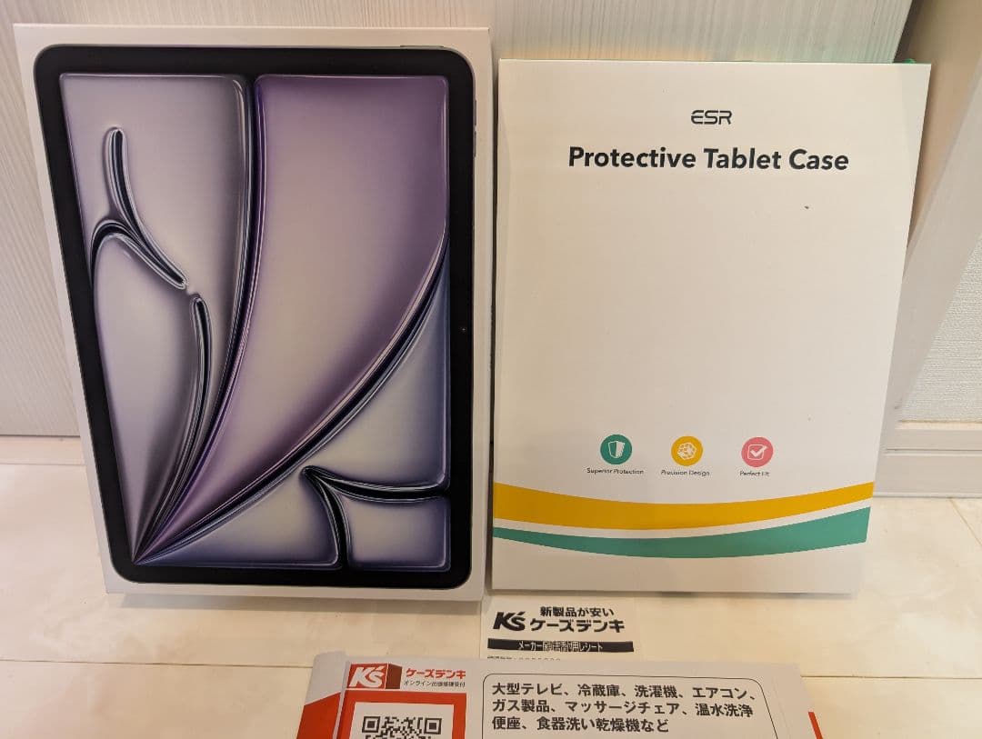 未開封Apple iPad Air (M2) 128GB + 未開封ESRケース
