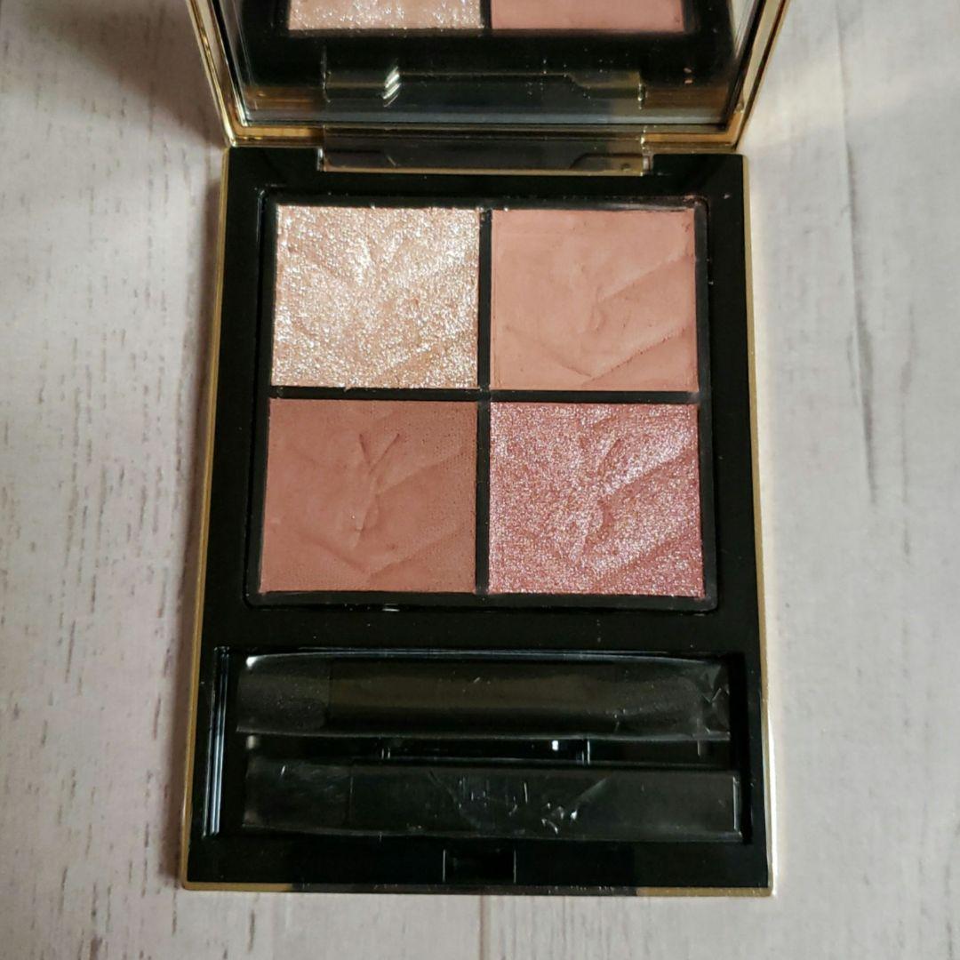 YSL クチュールミニクラッチ No.730 サンライズサファリ