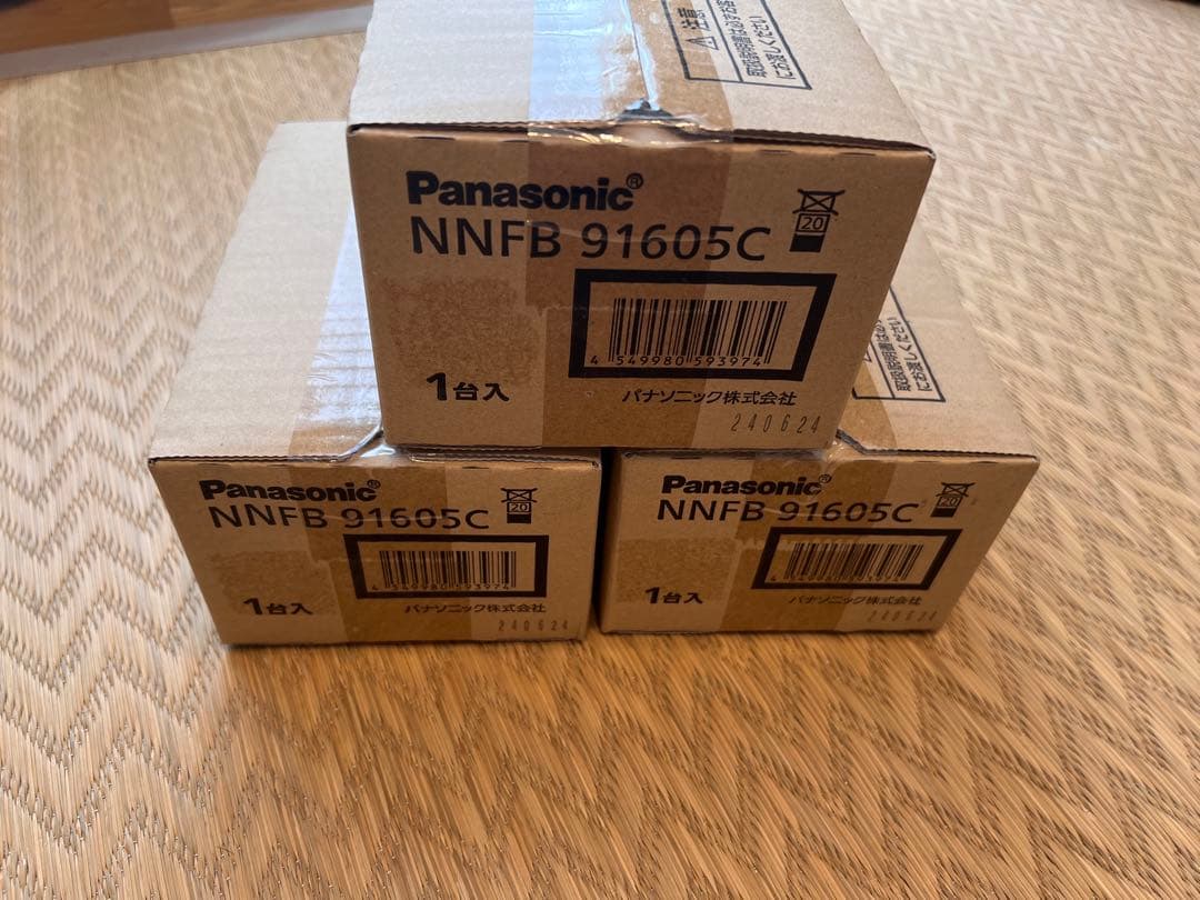 パナソニック LED非常用照明 非常灯 NNFB91605C 埋込型 電池内蔵