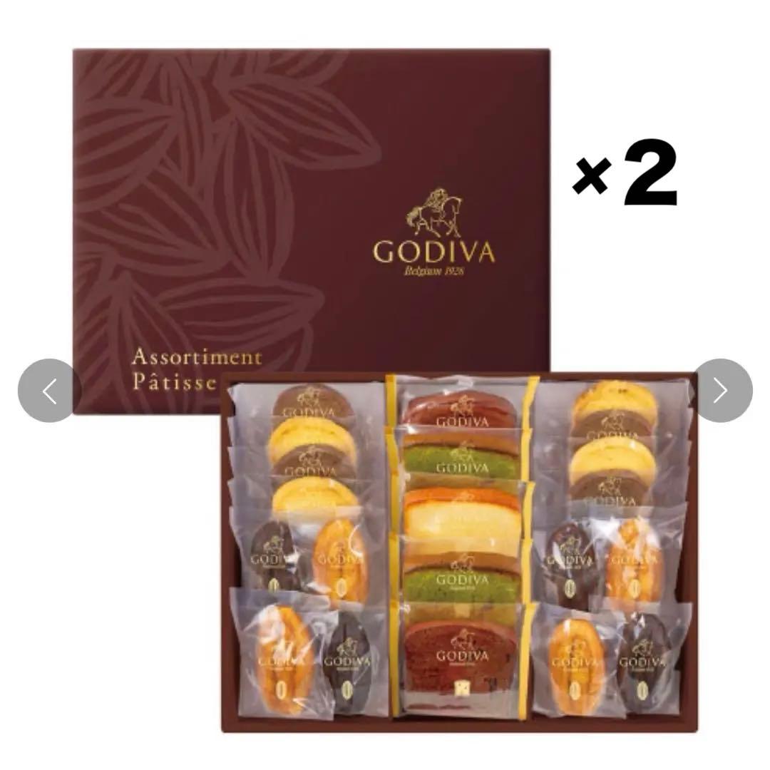【２箱セット】ゴディバ パティスリーアソートメント 21個入